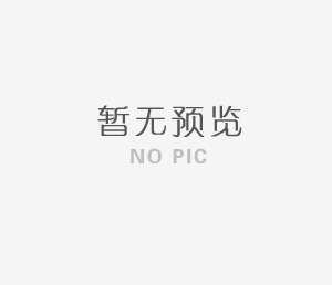 恭喜岳陽市江南農(nóng)業(yè)科技有限公司新網(wǎng)站上線！